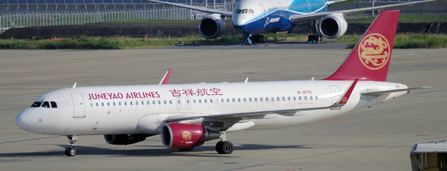 DKH_A320-200_B-1870_0009.jpg