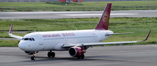 DKH_A320-200_B-1871_0003.jpg