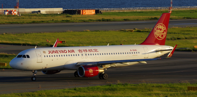 DKH_A320-200_B-304G_0004.jpg